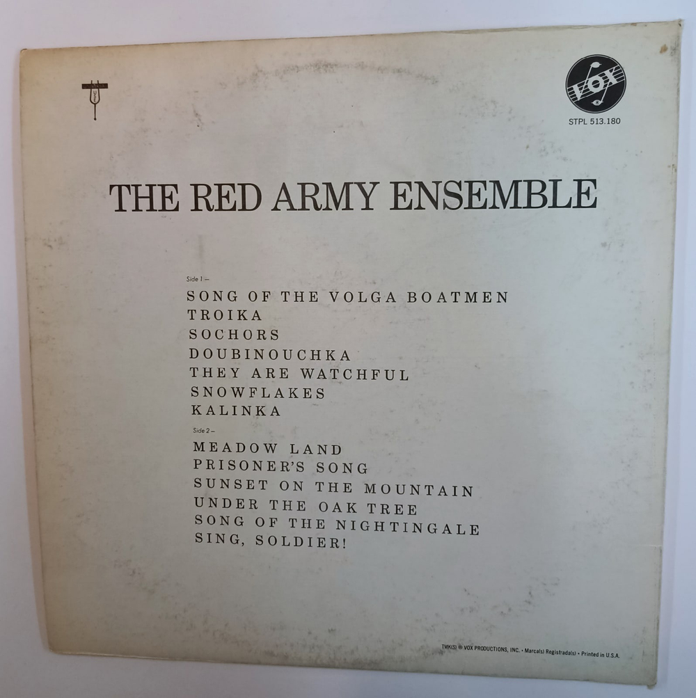 The Red Army Ensemble (US 1964)