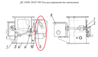 ДС-18561 20.07.780 Тяга
