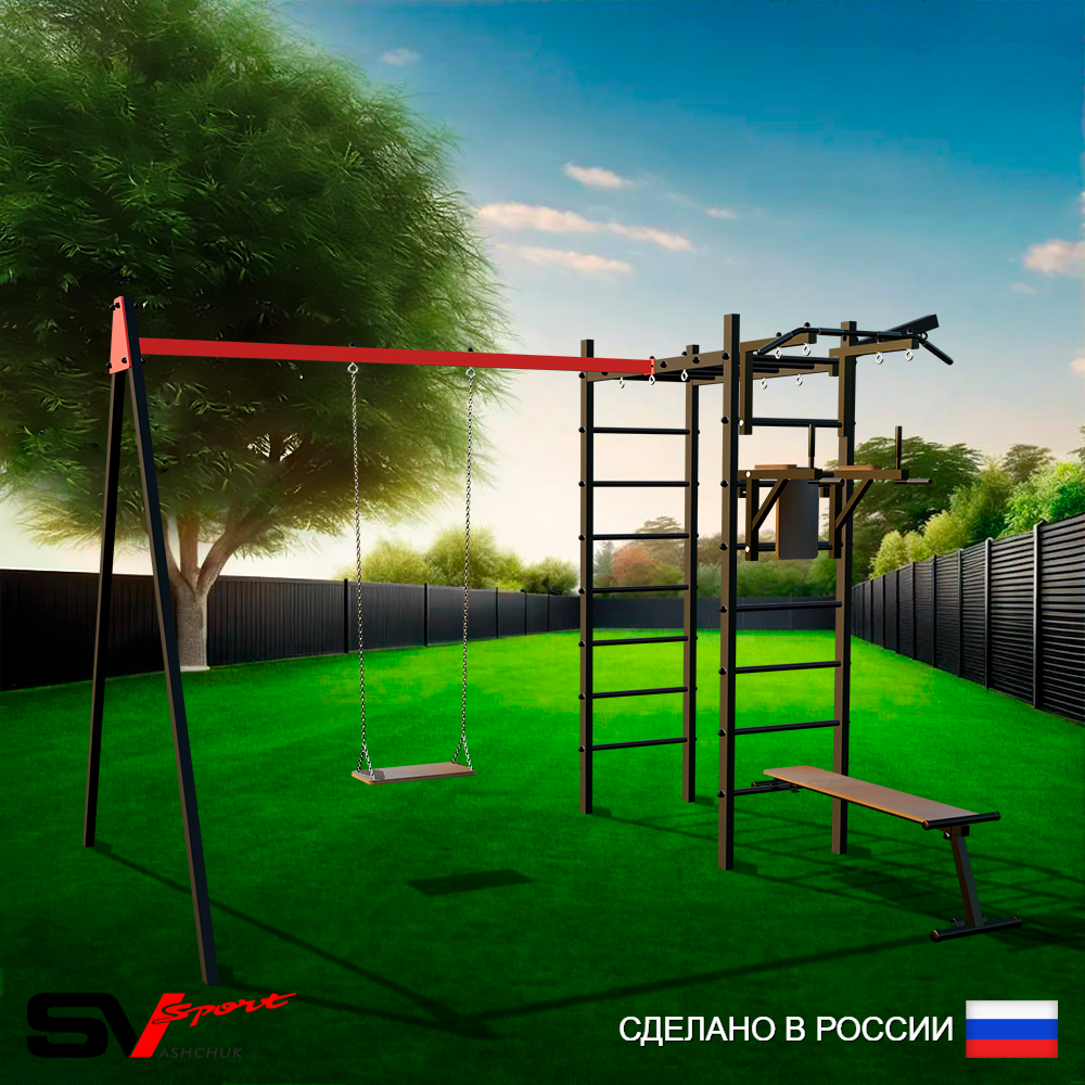 Уличный спортивно-игровой комплекс Sv Sport У3174П1 (Турник/Брусья/Скамья/Деревянные/Подвесы на подш/Кронш бокс)