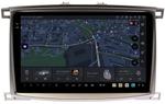 Магнитола для Toyota Land Cruiser 100, Lexus LX470 2002-2007 (климат на цветном экране) - Kuberg DUDU7 SF-1698-2 QLed+2K, Android 13, Быстрейшая, UIS7870 (DUDU7), CarPlay, SIM-слот