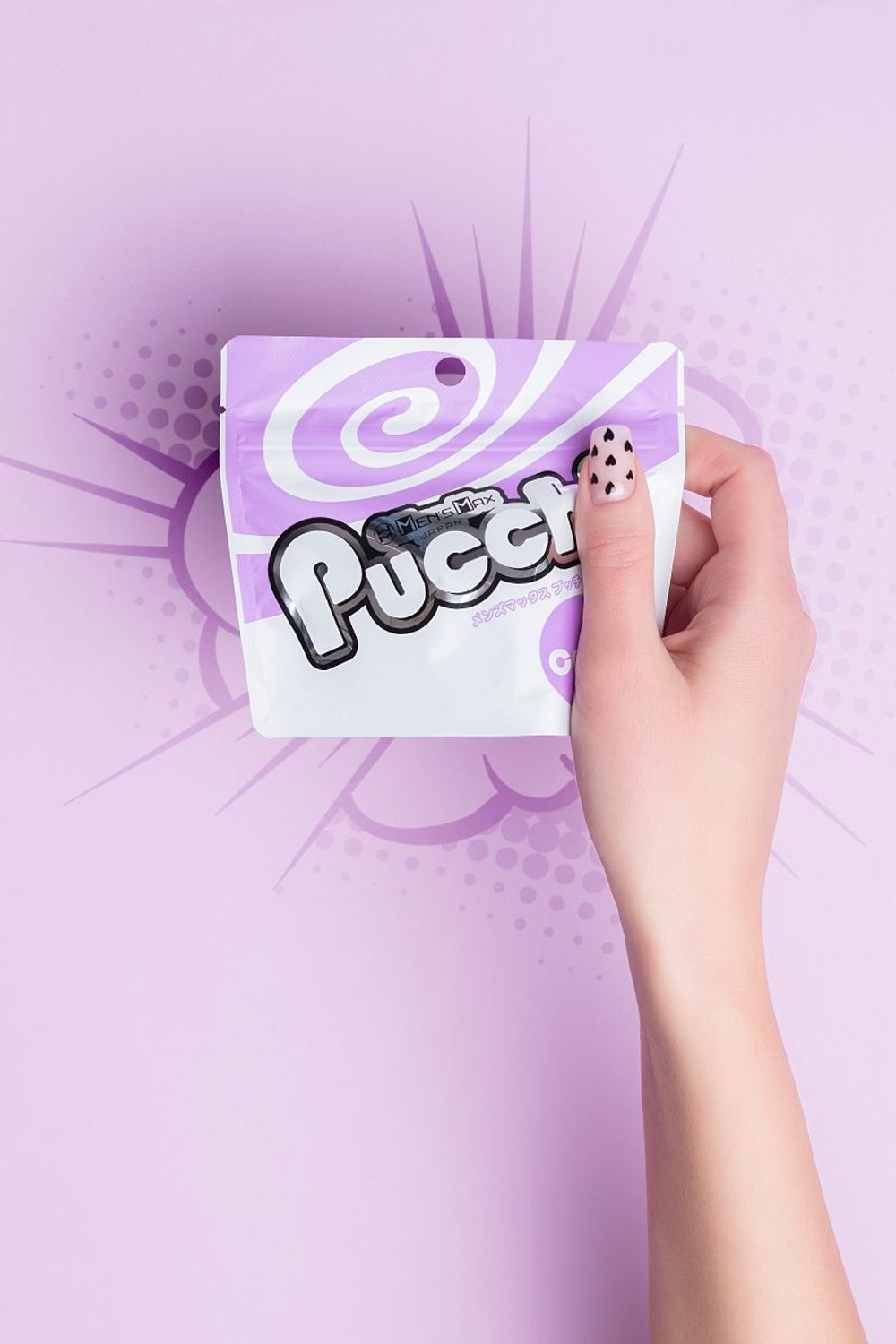 Компактный мастурбатор Pucchi Cream (Цвет: белый)