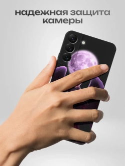 Чехол на Samsung S22 Plus