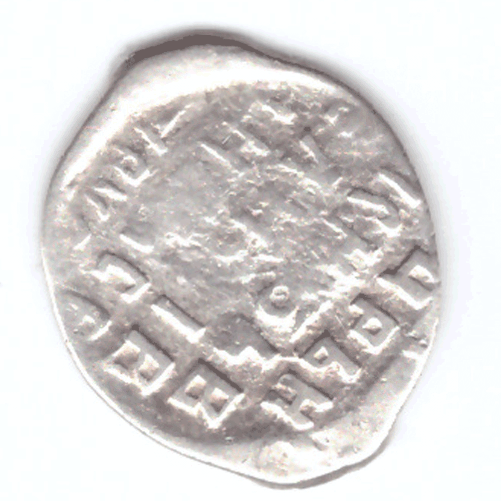 Копейка Иван VI Грозный 1547-1584 Новгород (14)