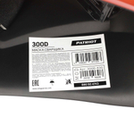 Маска сварщика PATRIOT 300D DIN 11 90х35мм хамелеон
