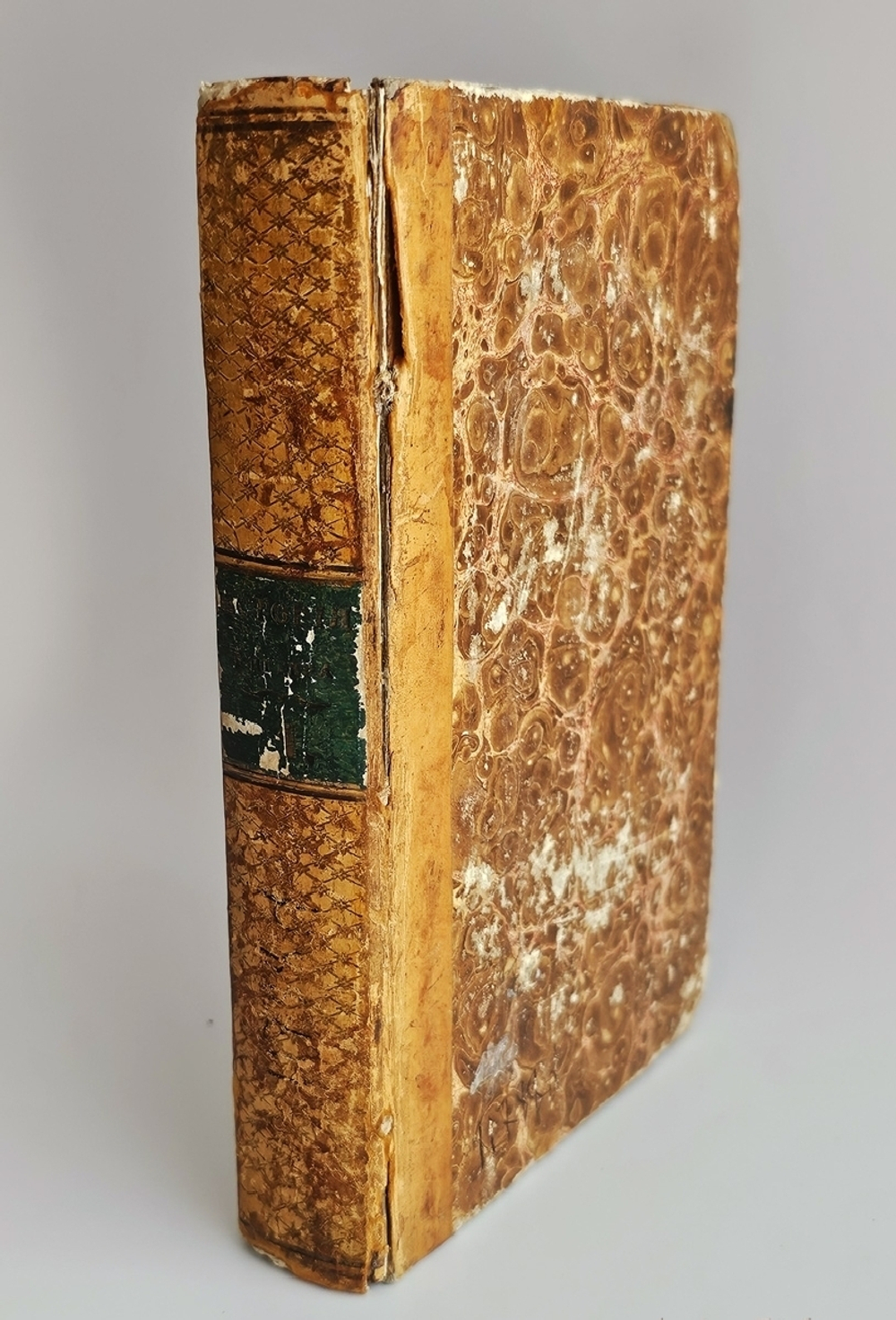 "История медицины в России". В.М. Рихтер. Часть 1. 1814 г.