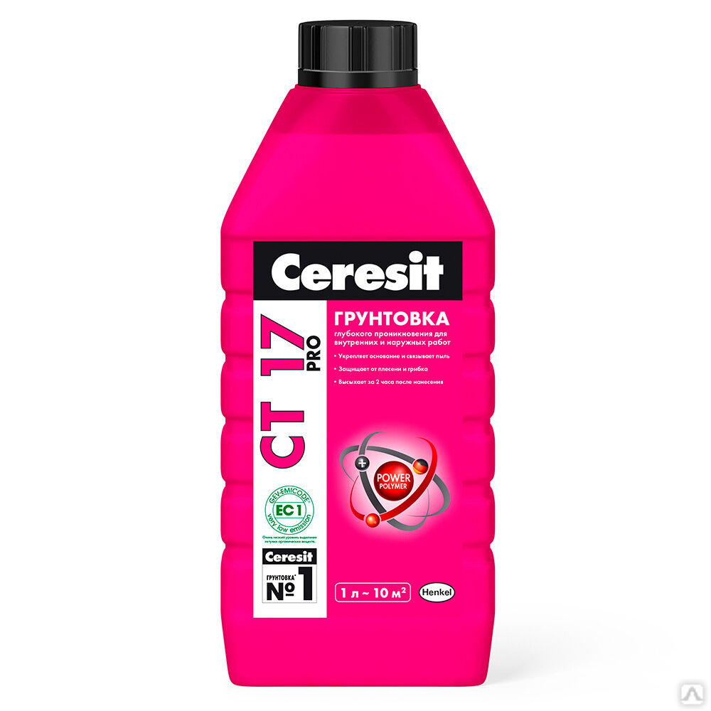 Грунтовка ЦЕРЕЗИТ СТ17 PRO