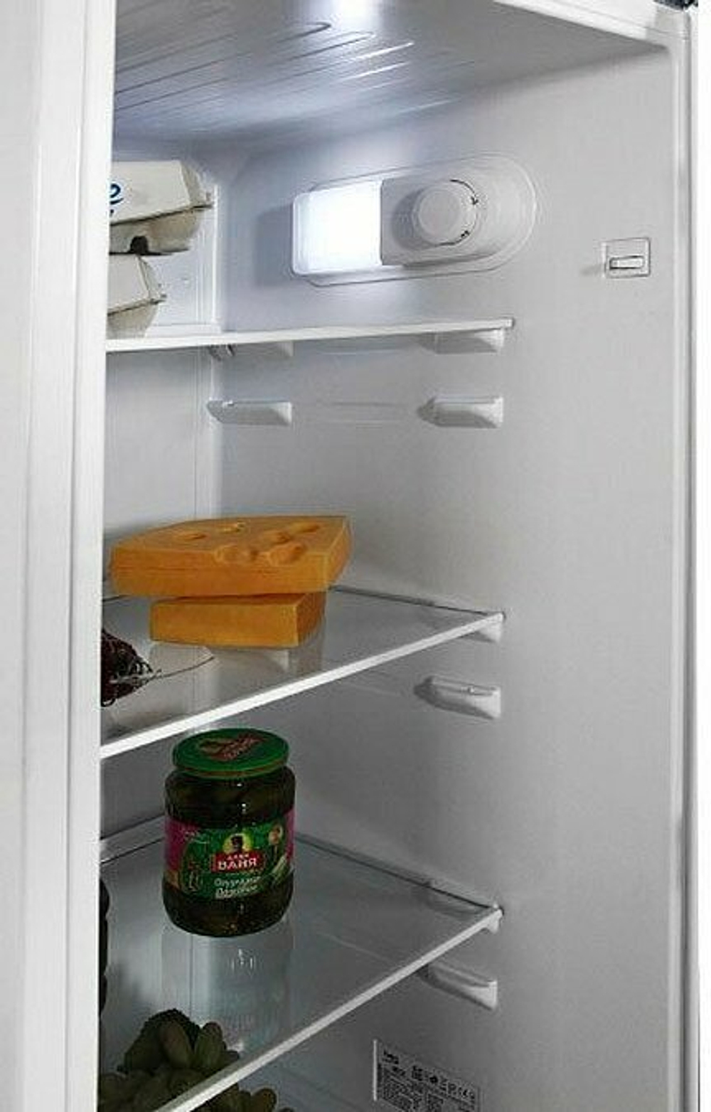 Beko DSMV 5280MA0 W