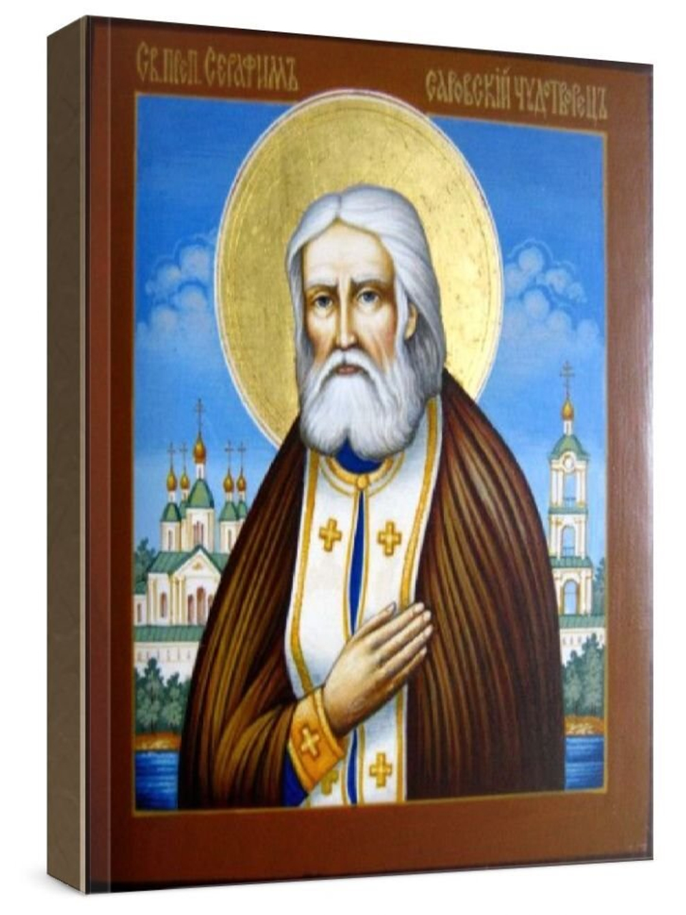 Серафим Саровский (рукописная икона)