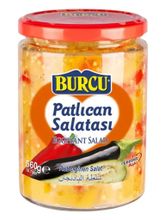 Салат BURCU Из запеченных баклажанов и перцев 560 г x 2 шт