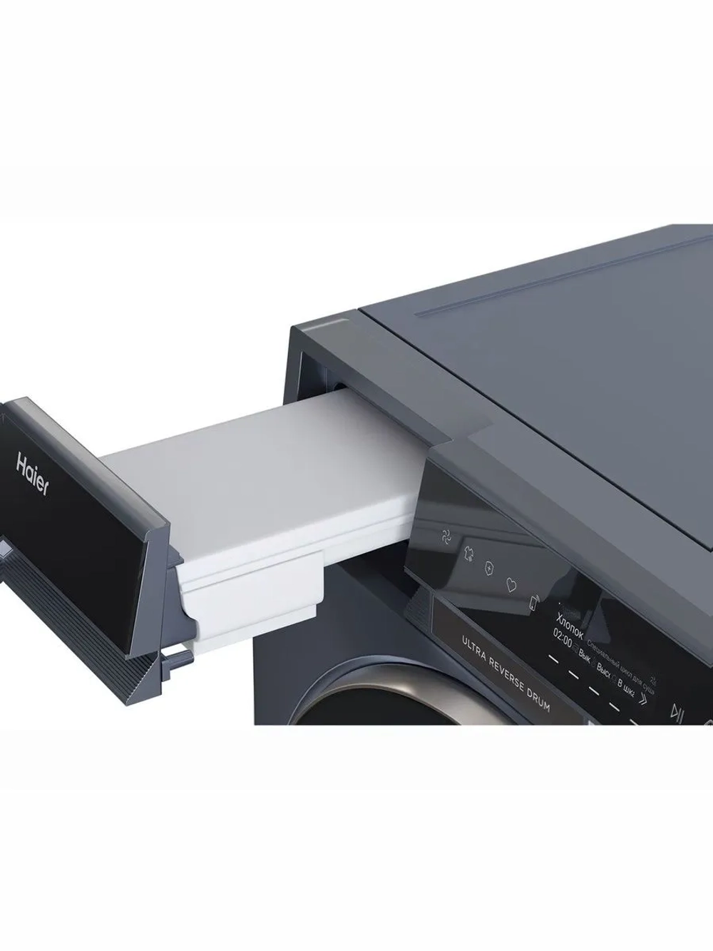 Сушильная машина Haier HD100-A3397SU1