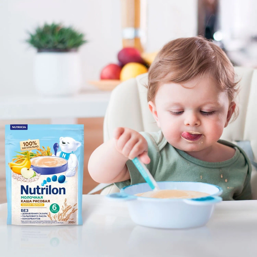 Каша Nutrilon молочная Рисовая яблоко-банан 200г с 6 месяцев