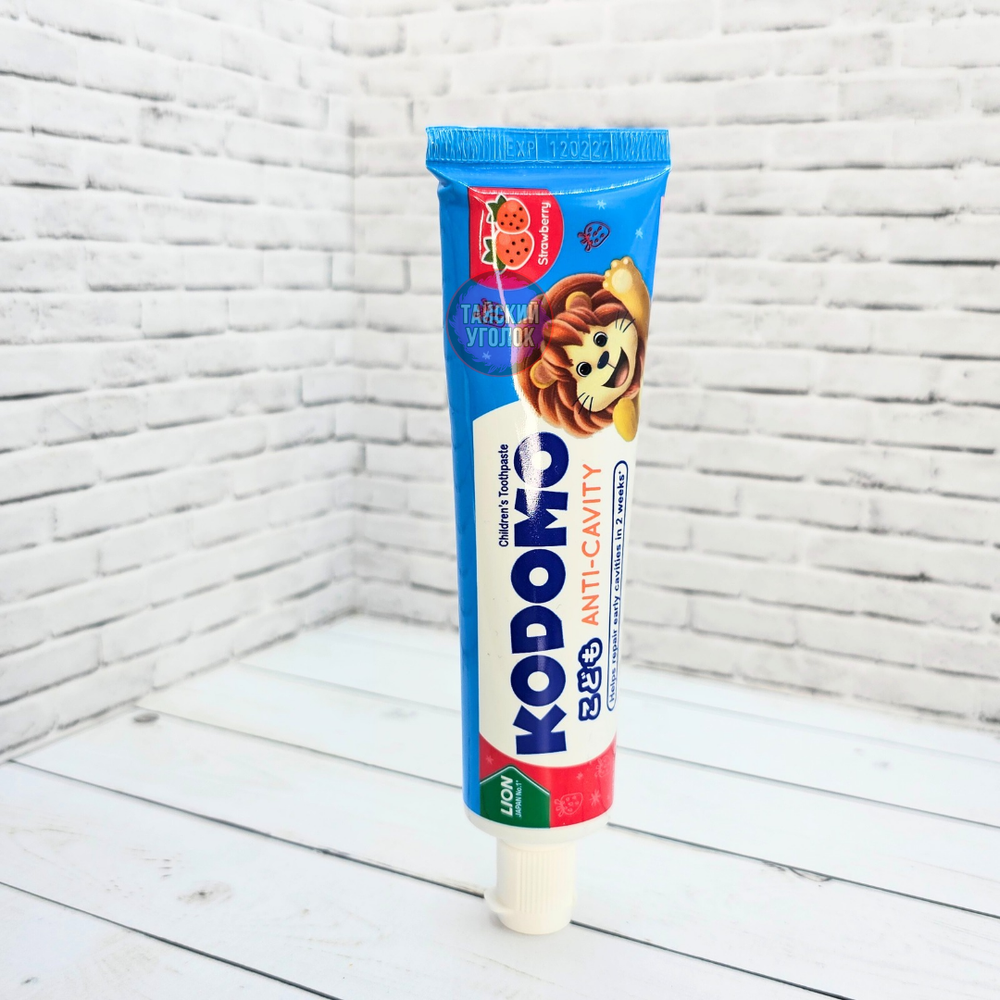 Зубная паста LION Кодомо Клубника (Strawberry) 80 гр