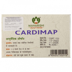 Кардимап (Cardimap) средство для снижения артериального давления Maharishi Ayurveda | Махариши Аюрведа 100 таб