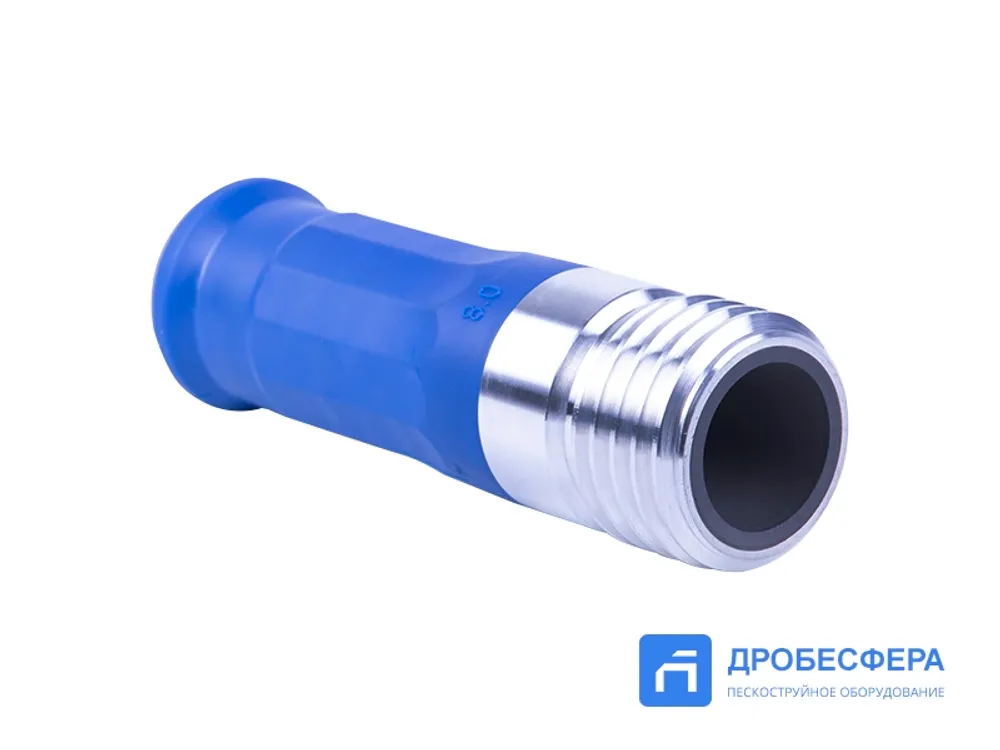 Пескоструйное сопло вентури Performer 1000 часов 8,0 мм арт. 10113083
