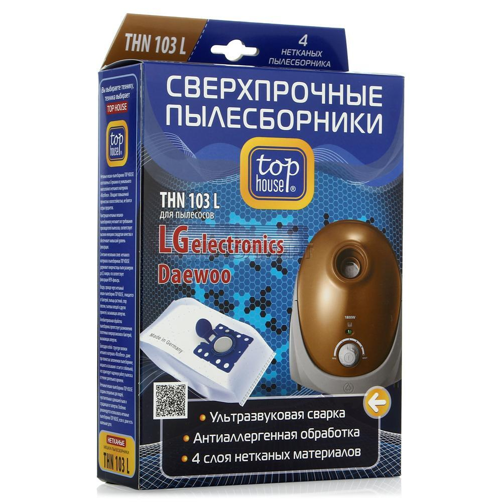 Пылесборник TOP HOUSE THN 103 L