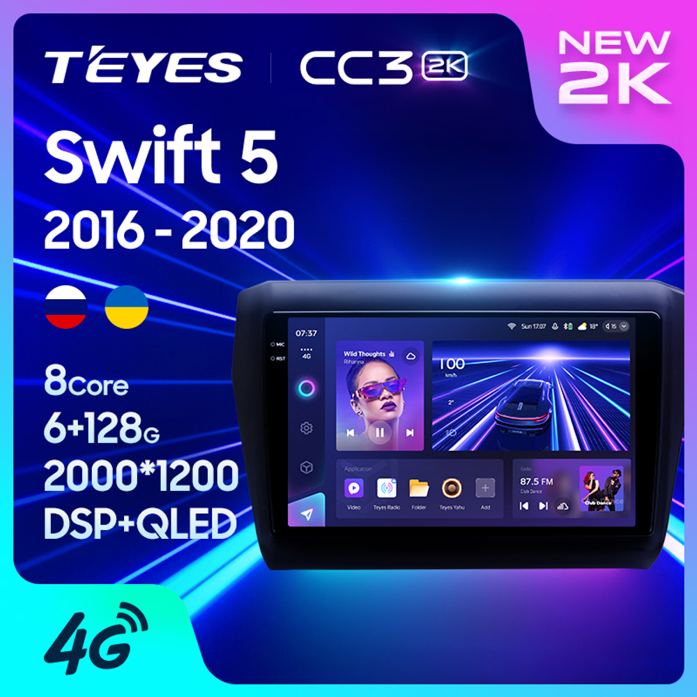 Teyes CC3 2K 9"для Suzuki Swift 2016-2020