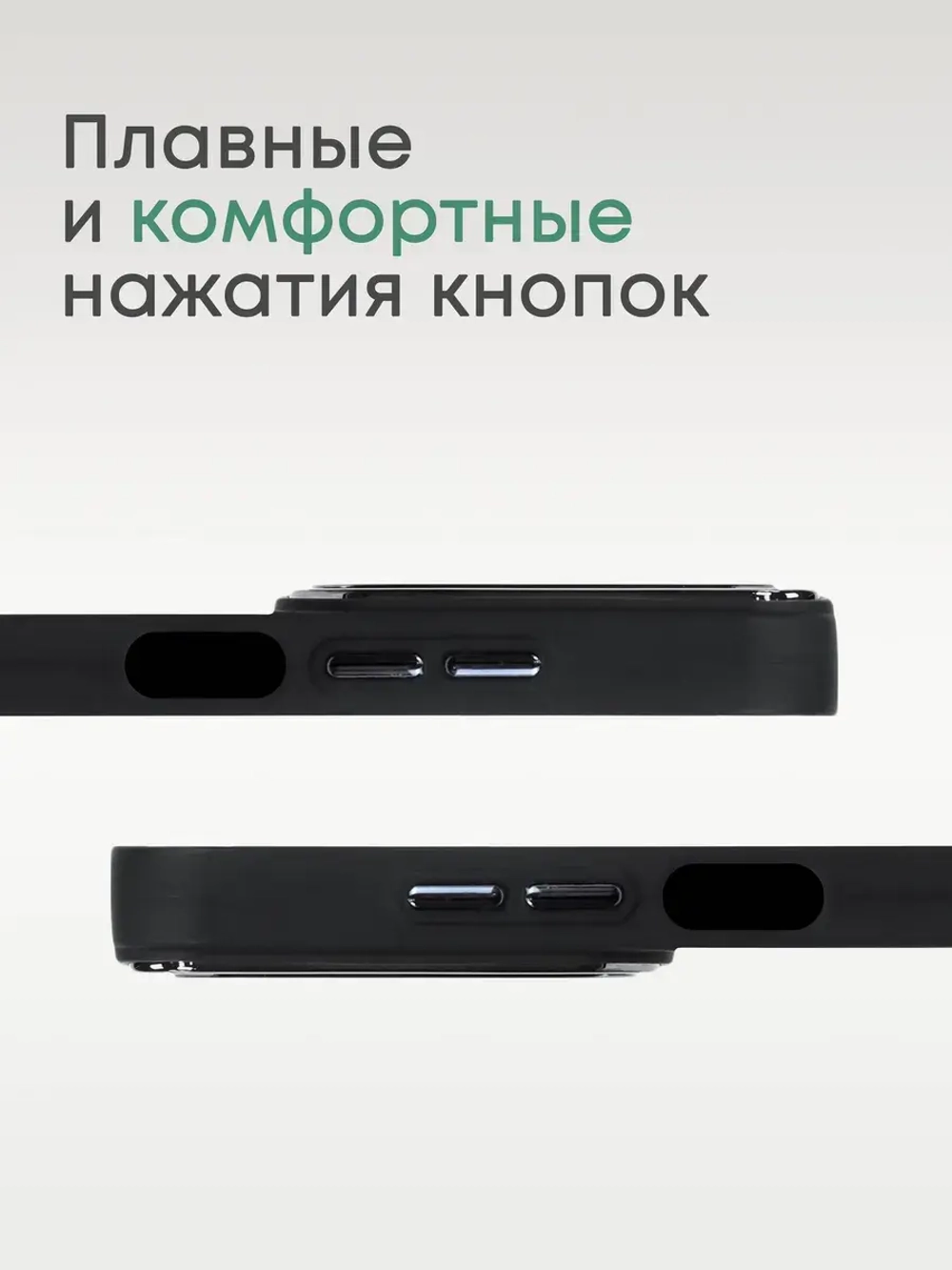 Чехол на Infinix Hot 30 Play