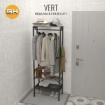 Вешалка напольная для одежды VERT