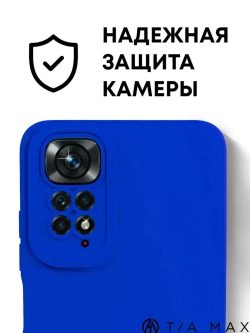 Чехол на Xiaomi Redmi Note 11 Pro 4G, Redmi Note 12 Pro 4G