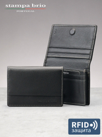 496 R - Футляр для карт с RFID защитой
