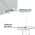 Набор мебели для пикника Green Glade M790-1 (мраморный белый)