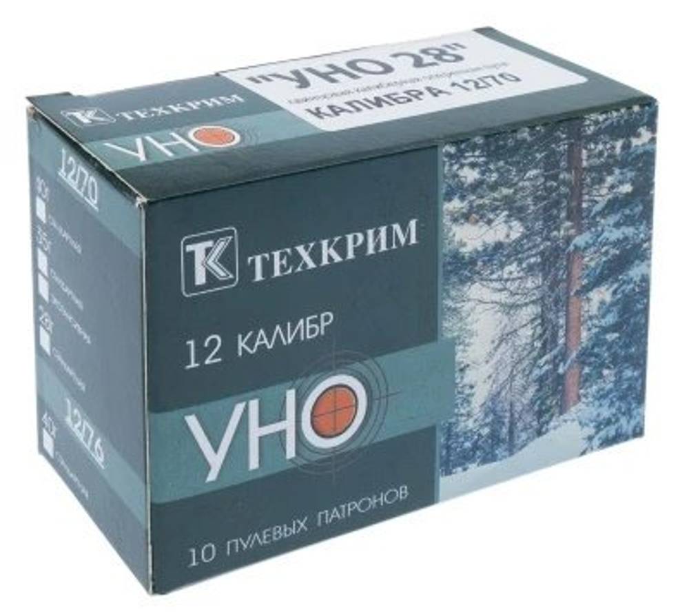 Патрон Техкрим 12/70 пулевой с пулей УНО-28 (28,5г) (10/240)