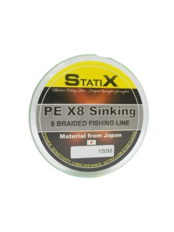 Плетеный шнур для рыбалки Statix PE х8 Sinking 150м, 0.12мм