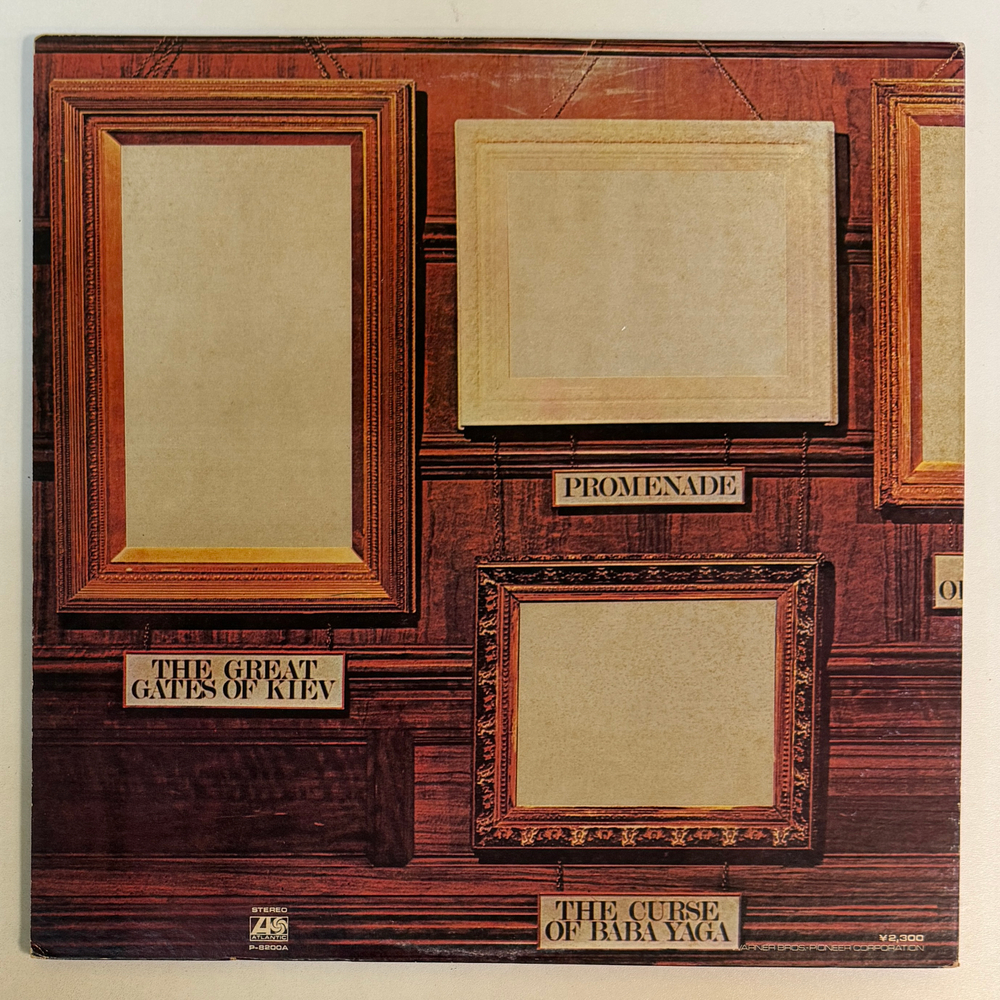 Emerson, Lake & Palmer ‎– Pictures At An Exhibition (Япония 1972г.)