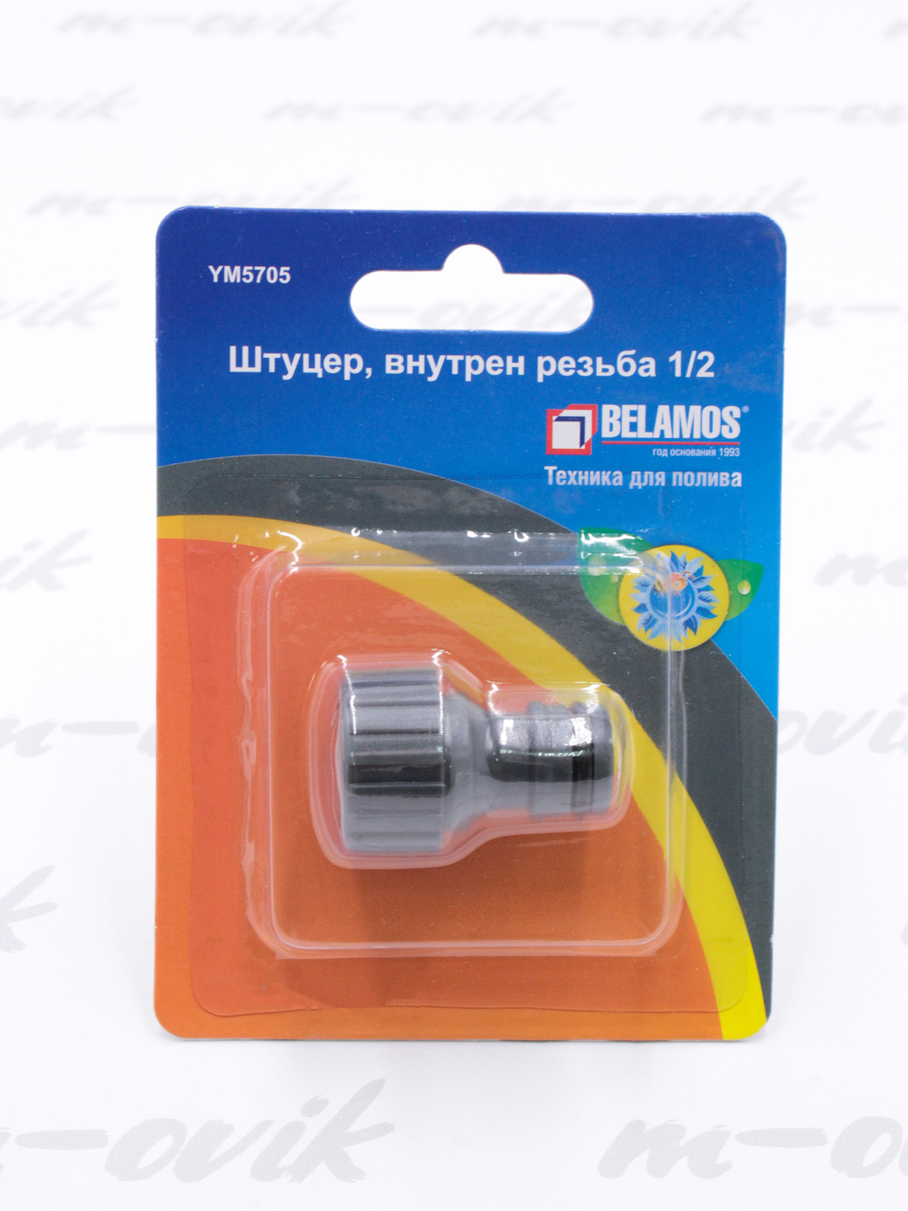 YM5705_05
