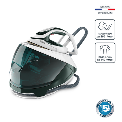 Парогенератор Tefal Pro Express Protect GV9E21E0