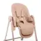 Стул для кормления Peppy Sommelier Pink