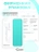 Чехол накладка Gurdini для Macbook Pro 14.2" 2021 (A2442) пластик матовый Turquoise