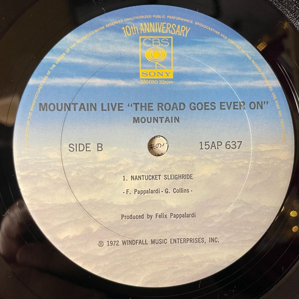 Винтажная виниловая пластинка LP Mountain Live The Road Goes Ever On (Japan 1977) (No Obi)