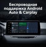 Магнитола для Haval Jolion 2021-2024+ (штатная камера) - Teyes LUX ONE SPLIT монитор 12.3" 2K QLED на Android 10, Быстрая, CarPlay, 4G SIM-слот