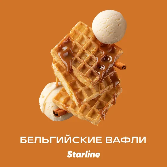 Starline - Бельгийские Вафли