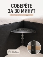 Кровать VELORA двуспальная с подъёмным механизмом и ящиком для хранения, мягкая кровать с изголовьем 30 см.