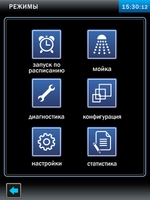 11000010402 Абат Пароконвектомат ПКА 10-1/1ВП2 (инжекционный, 10хGN1/1, 120 установленных + память на 360 доп. программ приготовления, автоматическая мойка, вся нерж, без г/емкостей, 3х-канальный щуп, ЖК экран, сенсорное управление, USB-порт)