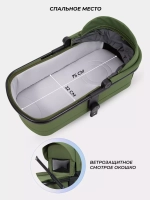 Коляска детская RANT "MOSS" (2в1) RA321 Olive