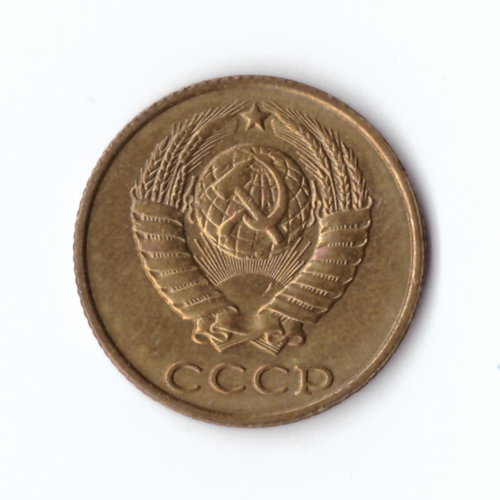 2 копейки 1989 г. В блеске UNC