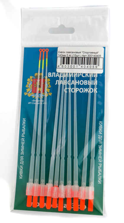 Кивок лавсановый Боковой 350140404 (0.7гр, 140мм), 5шт