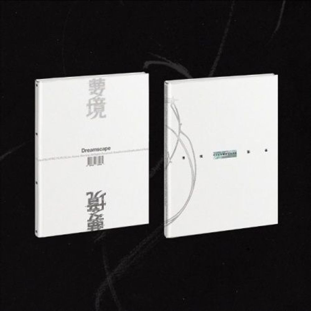 (ПРЕДЗАКАЗ) Альбом JEONGHAN X JOSHUA (SEVENTEEN) - DREAMSCAPE 1st Mini Album 2 Version SET
