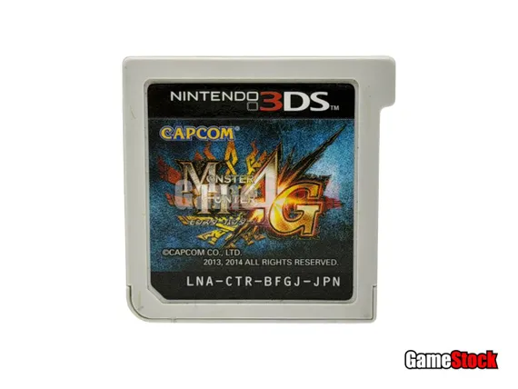 Monster Hunter 4G (3DS, Японский язык, Б/У)