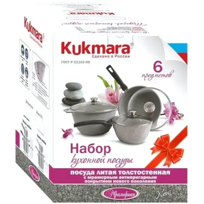 Набор №3 ап «Мрамор» кмт42а,кмт17а,смт246а+стеклянная крышка