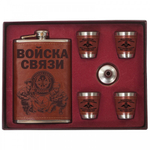Набор подарочный Фляга и стопки Войска Связи