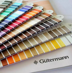 Нитки мебельные Gütermann Tera 20, 2000 м 232