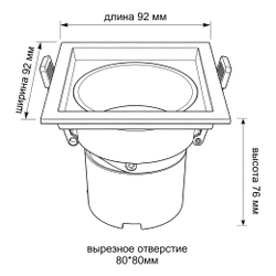 Светильник точечный встраиваемый Wertmark Technical Dorsum WTD.O21.660.30.10