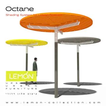 Зонт-пергола Octane by LEMON