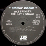 Ace Frehley / Frehley's Comet (LP)