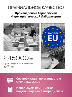ПОДАРОЧНЫЙ НАБОР: СВЕЖЕСТЬ, СИЯНИЕ И УХОЖЕННАЯ КОЖА