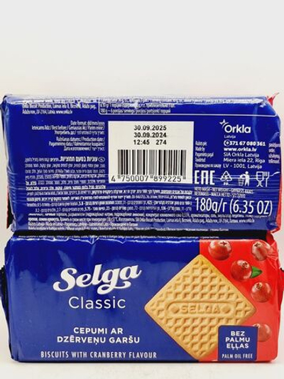 Печенье Selga с клюквенным вкусом (2 шт. по 180 г) 360 г (из Эстонии)